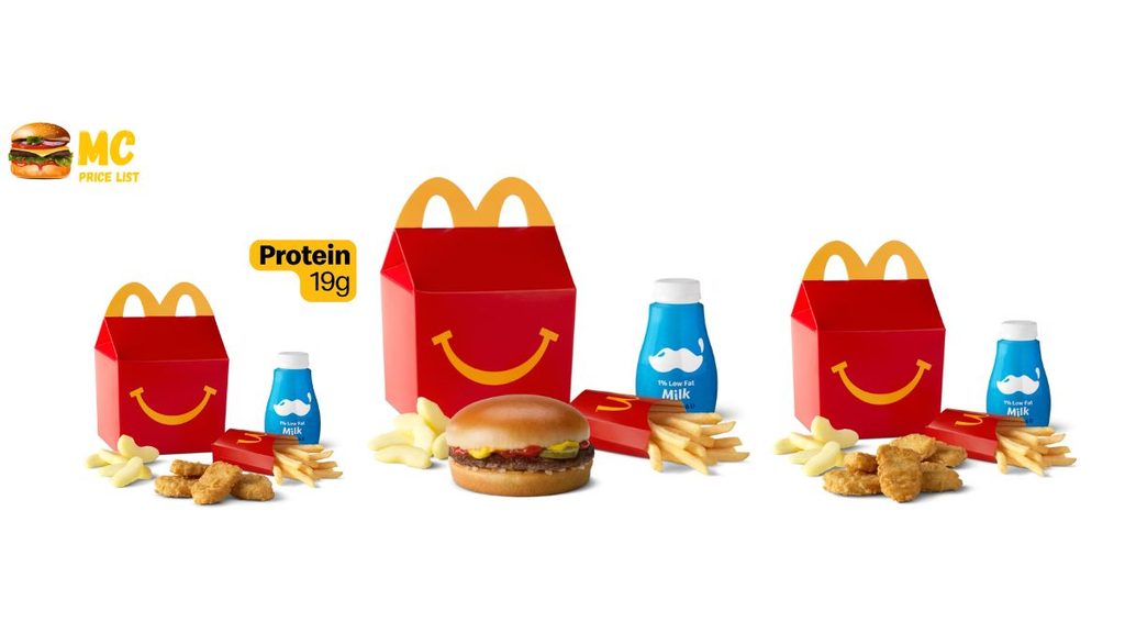 McDonald's Happy Meal® Menu Price in USA