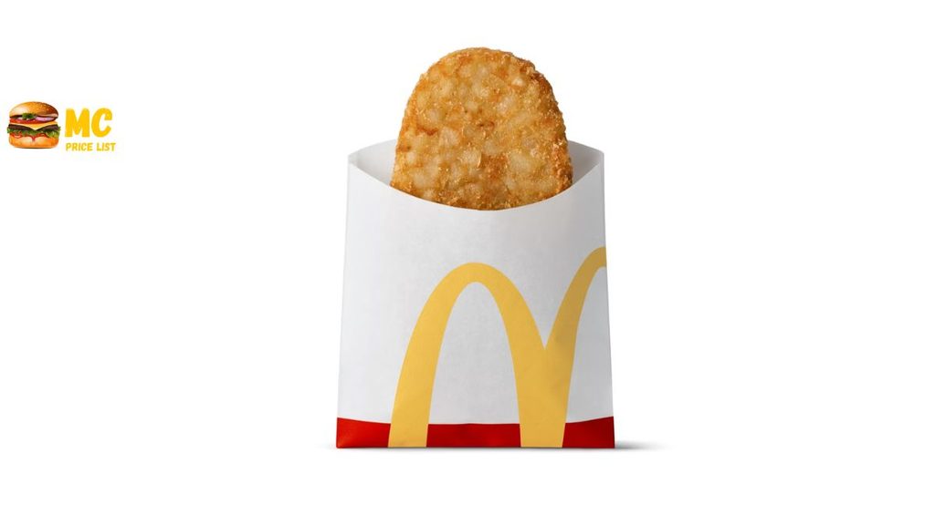 McDonald's Hash Browns Prices